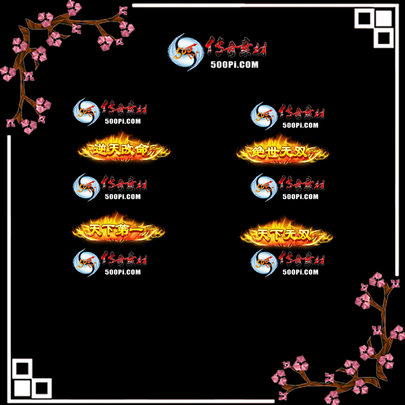 c2303171-Զƺز-˫µһ˫3815 :زĶ ID:50584 ƺ,ز,,˫,µһ