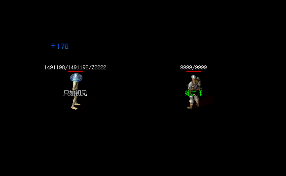 6Ч7770 :һһ ID:50585 