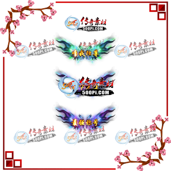 sy-c2303186-γƺز5947 :زĻ ID:50682 