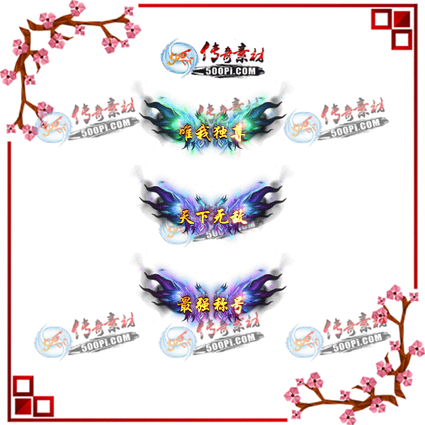 sy-c2303186-γƺز3113 :زĻ ID:50682 