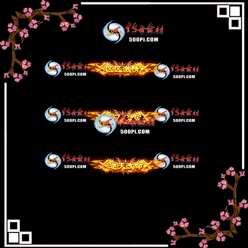 sy-c2303189-γƺز577 :زĻ ID:50685 