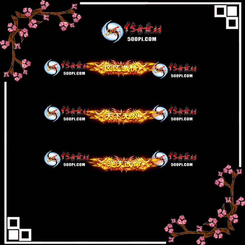 sy-c2303189-γƺز4298 :زĻ ID:50685 