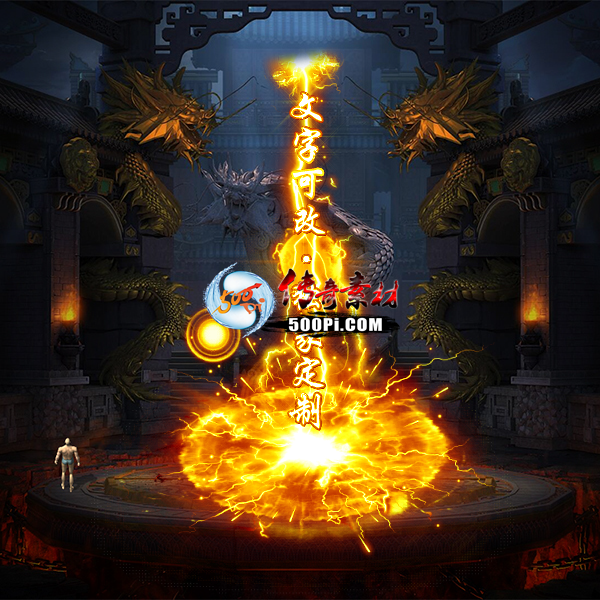 tx2303192-11ɫԭز6205 :زĶ ID:50757 ԭ,,ز