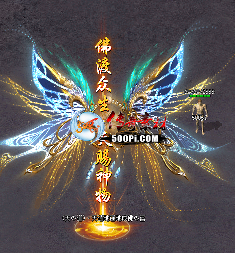 Ƥѷ-ͷ״Чز5099 :crhym163 ID:50772 