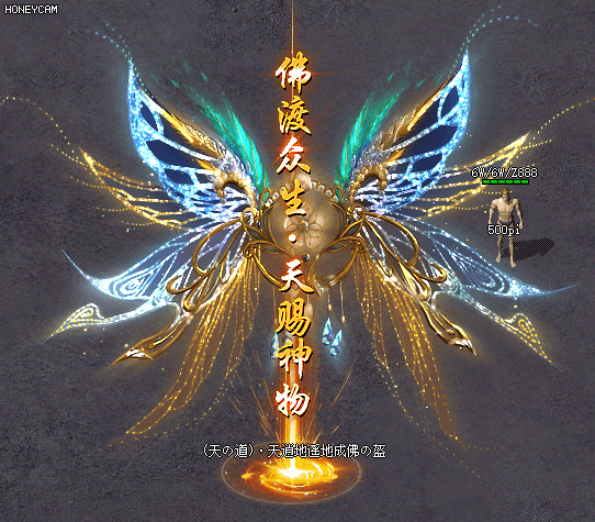 Ƥѷ-ͷ״Чز6675 :crhym163 ID:50772 