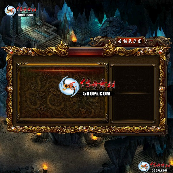 sy-ui23032116-ζԻ525 :涨ز ID:50842 