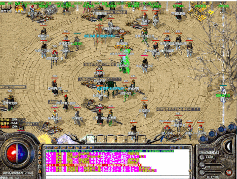 Ƥѷ-ü˽űڶGOM.GEE棡7919 :18074503528 ID:50857 ,,ű,ڶ,