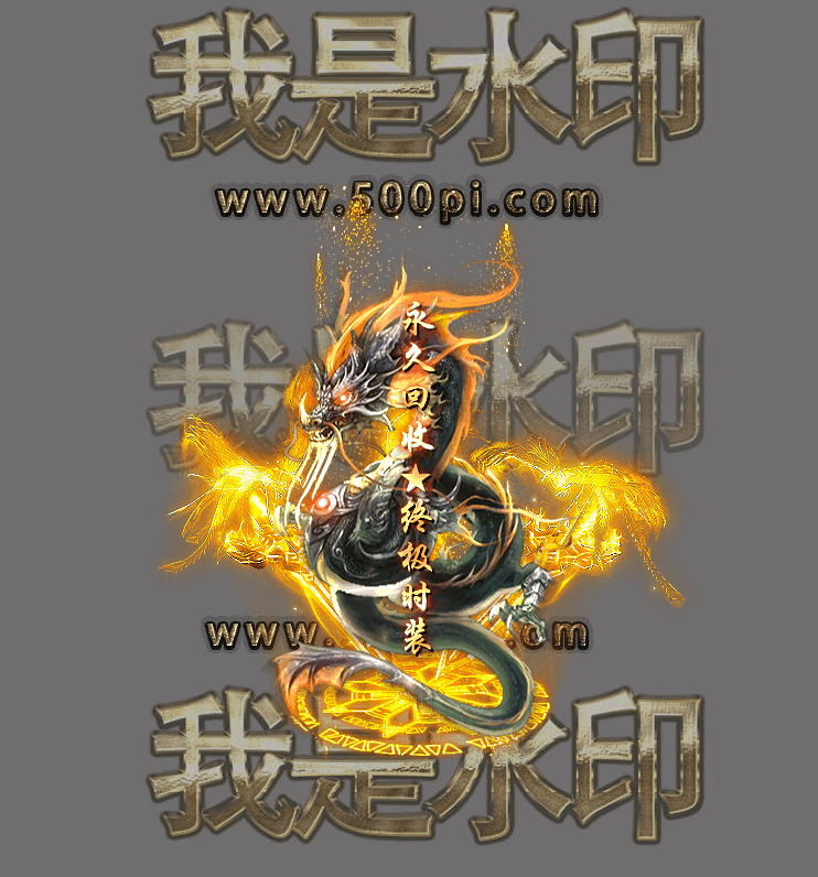߶˴29031 :һһ ID:50863 