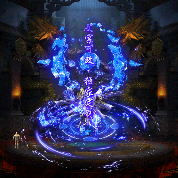 tx2303227-8ɫԭز5568 :涨ز ID:50901 ԭ,,ز