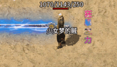 Ƥѷ-֮----ڰ꺮527 :976066538 ID:50907 ,