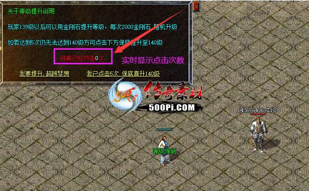 Ƥѷ-׵ȼ׽űGOM9857 :crhym163 ID:50930 