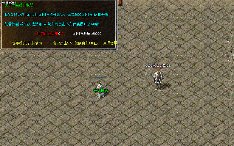 Ƥѷ-׵ȼ׽űGOM6102 :crhym163 ID:50930 