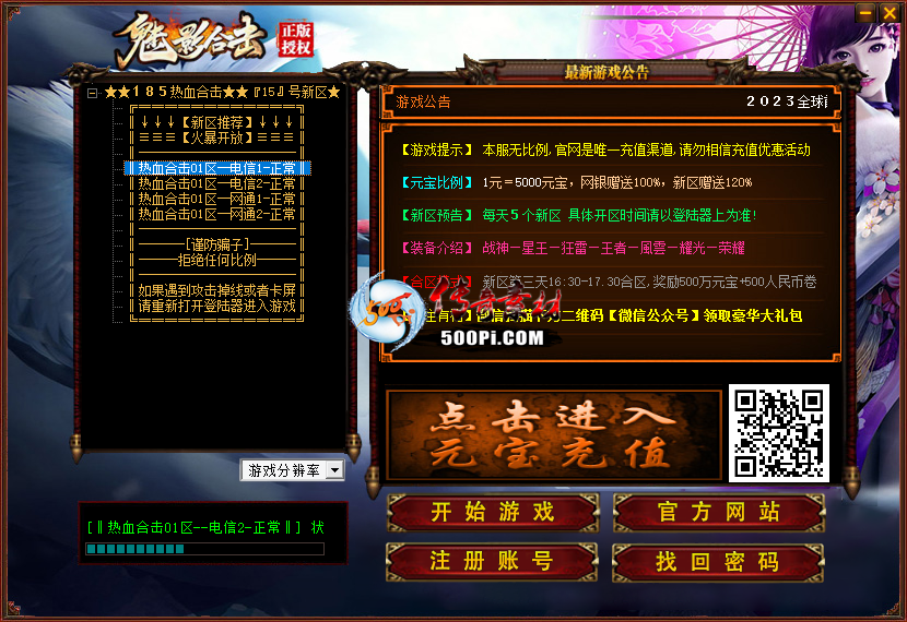 BLUE¼Ƥ+Link+վ6803 :q7986645 ID:50936 ,¼,Ƥ,,վ