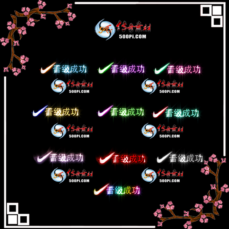 sy-c23032312-γƺز9247 :زĻ ID:50993 