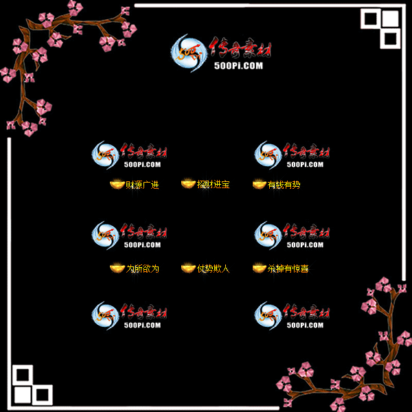 sy-c23032314-γƺز6366 :زĻ ID:50995 