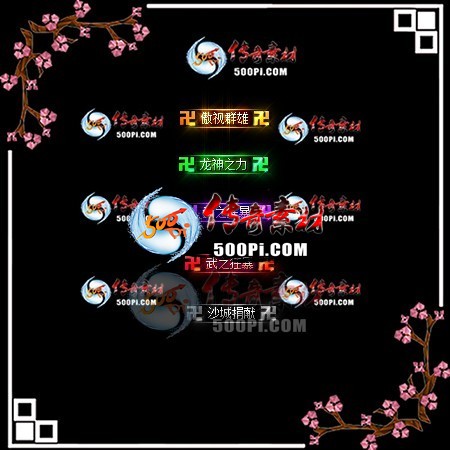 sy-c23032317-γƺز9759 :زĻ ID:50998 