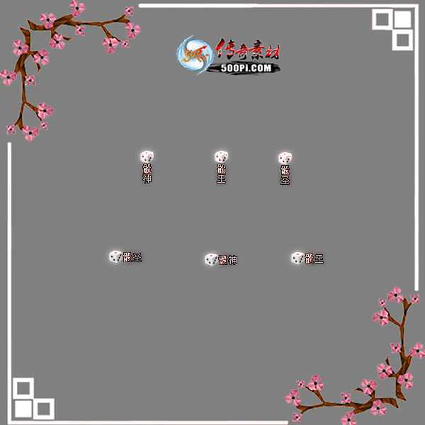 sy-c23032320-γƺز1998 :زĻ ID:51001 