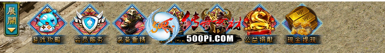 Ƥѷ-һ鰴ťز3248 :crhym163 ID:51060 