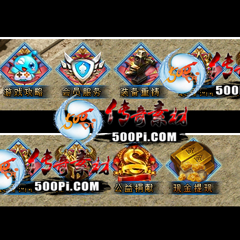 Ƥѷ-һ鰴ťز9840 :crhym163 ID:51060 