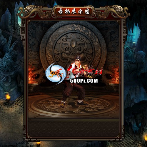 sy-sz23032511-ſʱװز3379 :admin ID:51097 