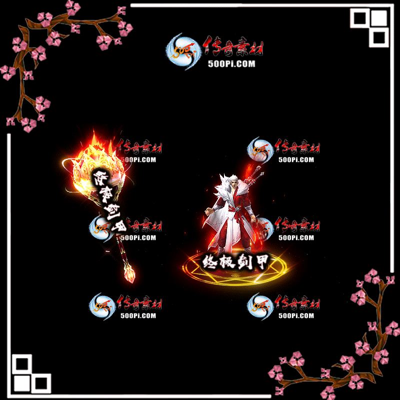 sy-t2303259-νز6971 :زĶ ID:51112 