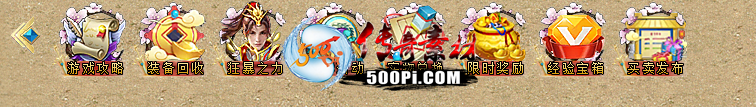 Ƥѷ-һఴťز5177 :crhym163 ID:51129 