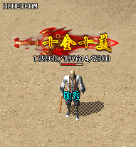 Ƥѷ-ʮ鶥ƺŶ̬ز7120 :crhym163 ID:51131 ,ƺ,̬,ز