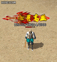 Ƥѷ-ʮ鶥ƺŶ̬ز1524 :crhym163 ID:51131 ,ƺ,̬,ز
