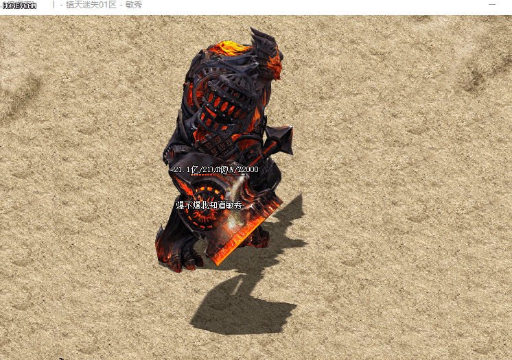 Ƥѷ-ز2929 :crhym163 ID:51132 ز