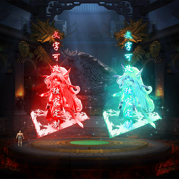 tx2303255-4ɫԭز9954 :涨ز ID:51133 