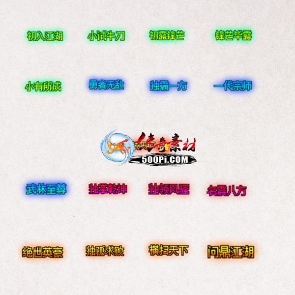 Ƥѷ-ųƺɨز1-4½3255 :976066538 ID:51139 