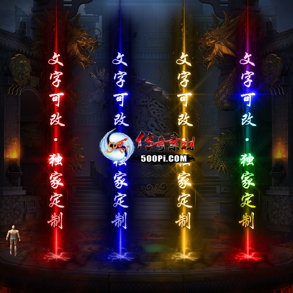 tx2303271-10ɫԭز1501 :涨ز ID:51197 ԭ,,ز