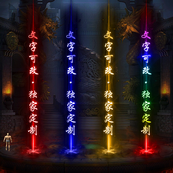 tx2303271-10ɫԭز4611 :涨ز ID:51197 ԭ,,ز