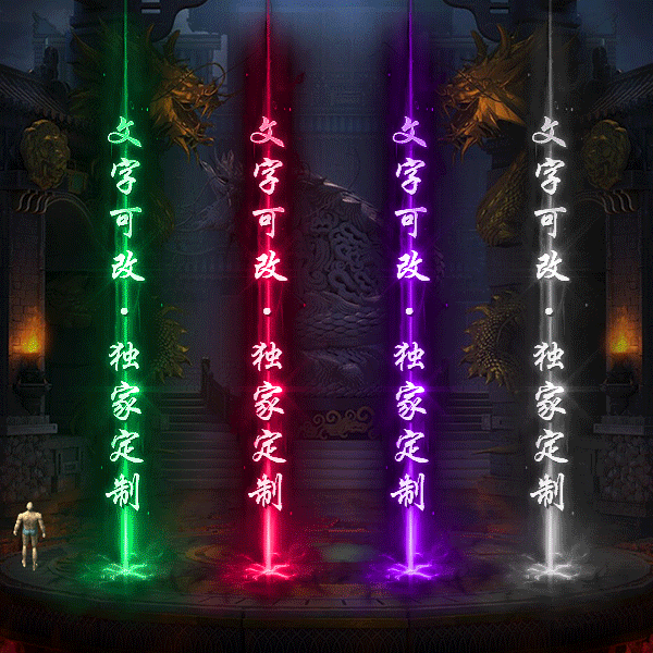 tx2303271-10ɫԭز9470 :涨ز ID:51197 ԭ,,ز