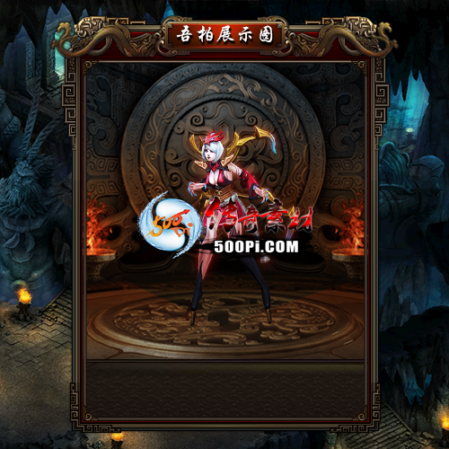 sy-sz2303275-ſʱװز5873 :admin ID:51205 ſ,ʱװ,ز