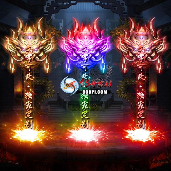 tx2303281-9ɫԭز606 :涨ز ID:51231 