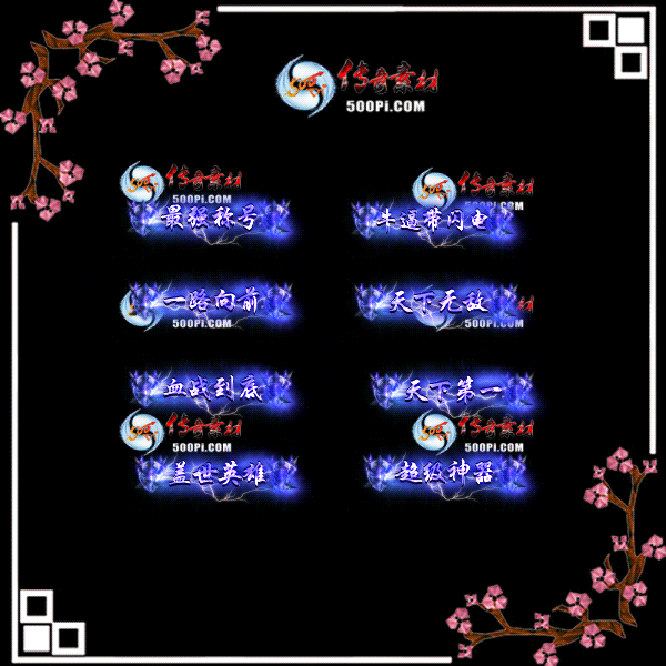 sy-c2303282-γƺز6113 :زĻ ID:51234 