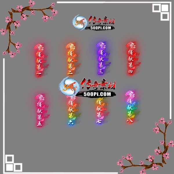 sy-c2303286-γƺز1584 :زĻ ID:51238 ,ƺ,ز