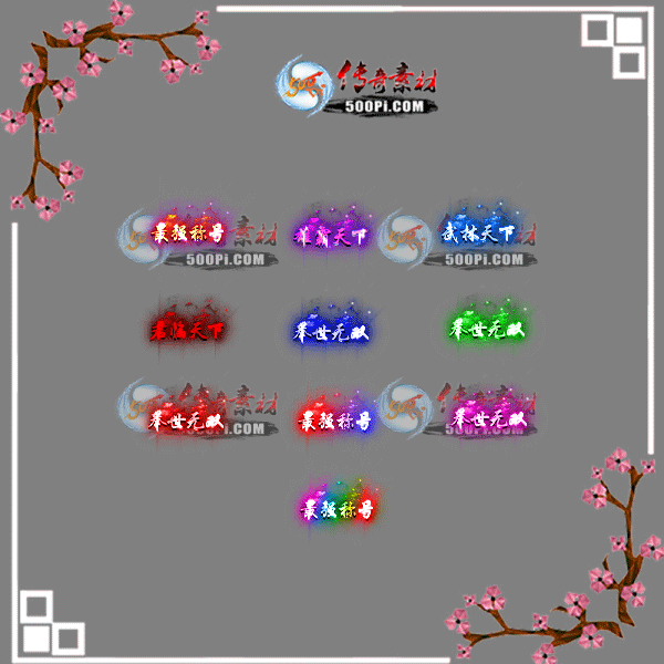 sy-c2303287-γƺز7064 :زĻ ID:51239 