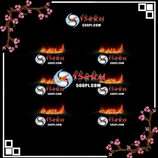 sy-c23032816-γƺز8887 :زĻ ID:51248 
