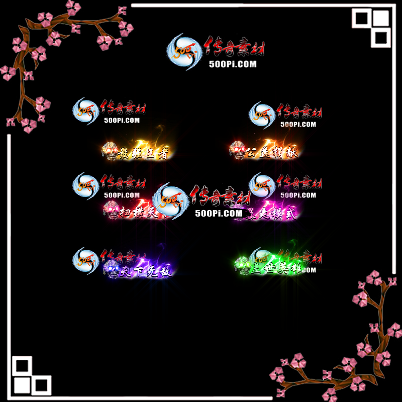 sy-c23032819-γƺز5253 :زĻ ID:51251 