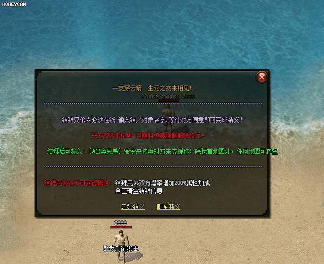 Ƥѷ-ֵܽű+ԻزġGOM桿9608 :crhym163 ID:51356 ,ֵ,,ű,Ի