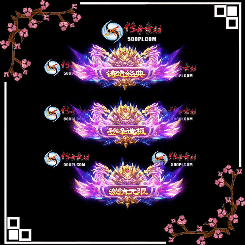 c2303301-Զƺز-쾭䡢Ƿ켫605 :زĶ ID:51365 ƺ,ز,,,Ƿ켫
