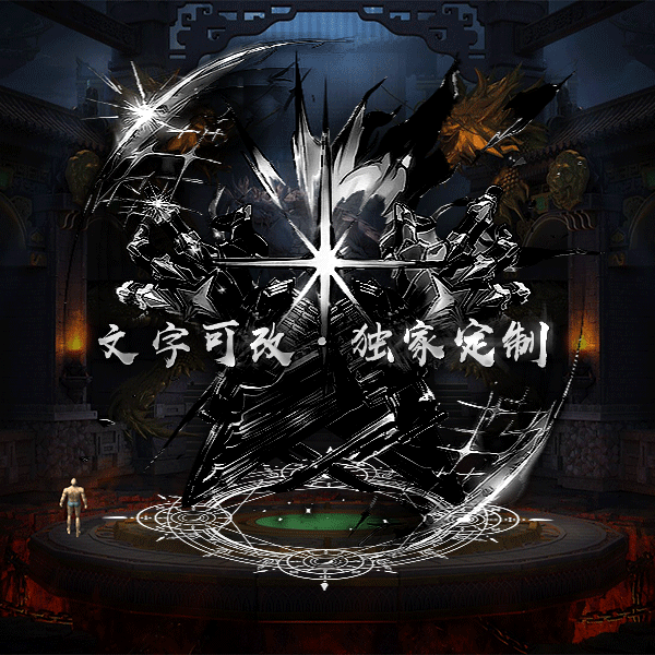 tx2303305-7ɫز6623 :زĶ ID:51372 ز