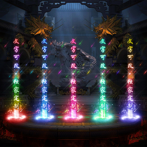 tx2303306-10ɫز3356 :涨ز ID:51373 ز