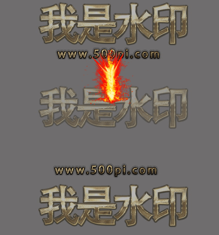 ˷ѪɱһPNG+BMP4618 :һһ ID:51399 ,Ѫɱ,һ