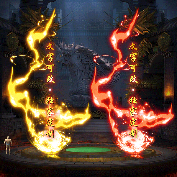 tx2303314-6ɫز6018 :涨ز ID:51425 ز