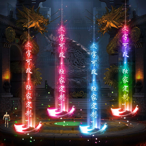 tx2304011-12ɫز2504 :涨ز ID:51438 ز