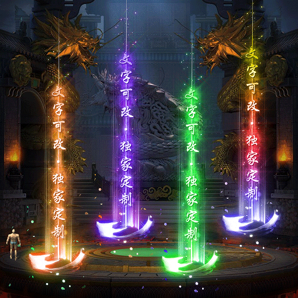 tx2304011-12ɫز3056 :涨ز ID:51438 ز