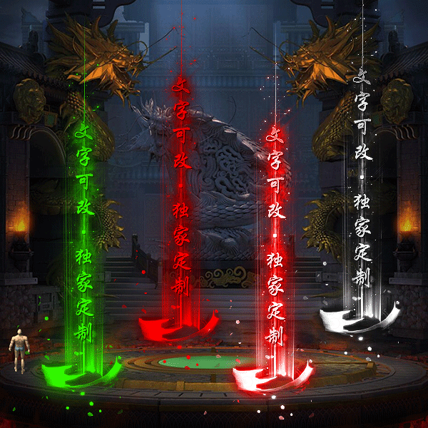 tx2304011-12ɫز7543 :涨ز ID:51438 ز